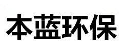 PP酸洗槽價格_塑料酸洗槽廠家_耐腐蝕酸洗池-山東永藍環保設備工程有限公司